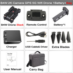 MJX Bugs 4 W 4W B4W 5G GPS Brushless Foldable Drone WIFI FPV 2K HD Camera 25Minute Anti-shake Optical Flow RC Quadcopter B5W