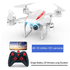 KY606D Drone Toys Flight WIFI Foldable Arm Aircraft 20 Minutes Aerial Photography Portable Four-Axis 4K Outdoor HD RC Helicopter