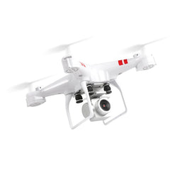 KY101D RC Helicopter Drone with HD WIFI FPV 4K 16MP Camera 2.4G 4-axis RC Aircraft Drones 20 Minutes Long Fly Time