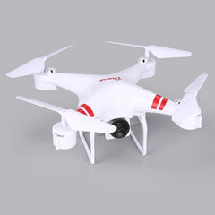 KY101S WiFi FPV Wide Angle 720/1080 Camera Selfie RC Drone Altitude Hold Headless Mode 3D Flips One Key Return Quadcopter 18Mins